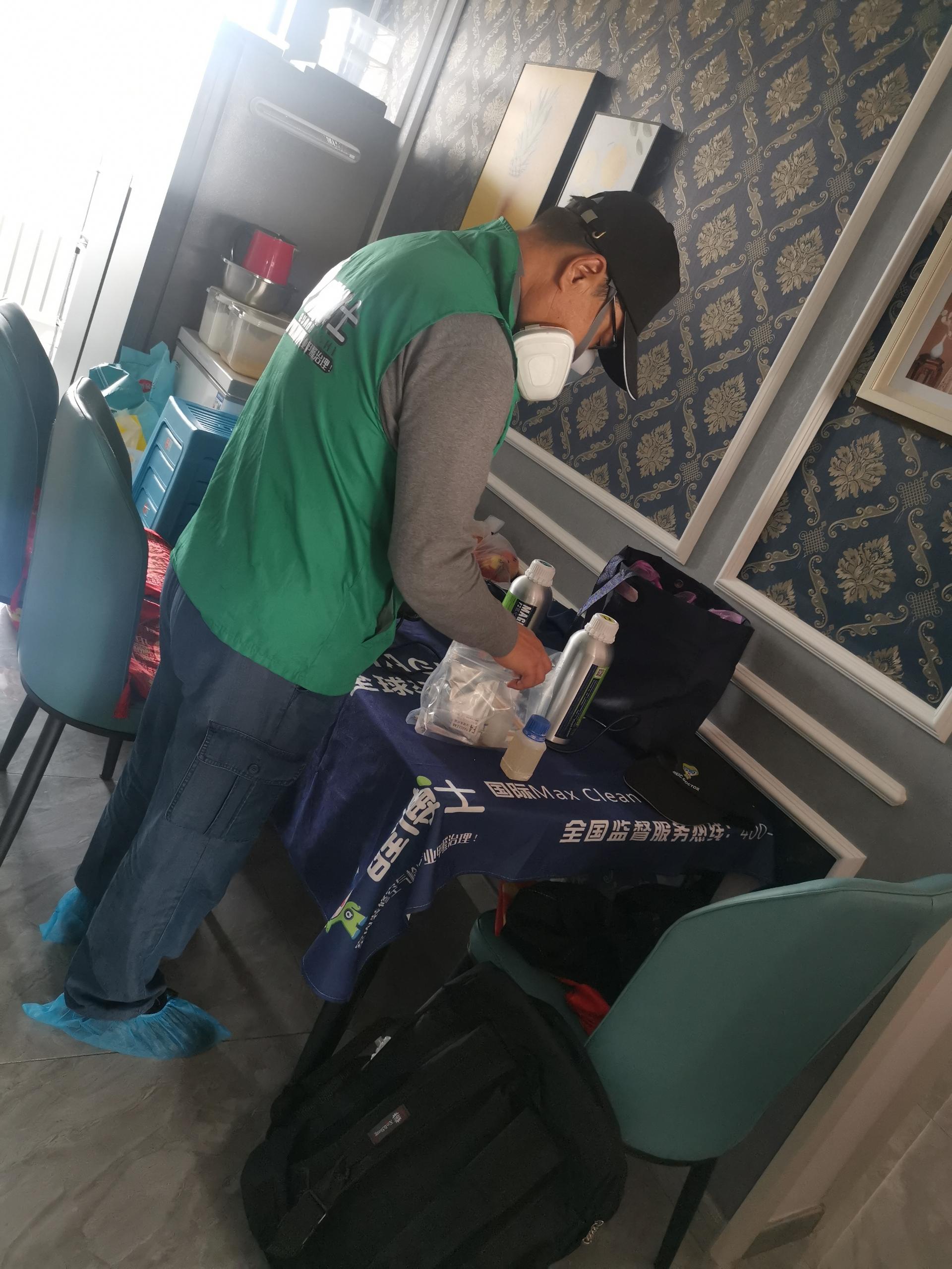 细河东湖一区小区除甲醛甲醛治理公司